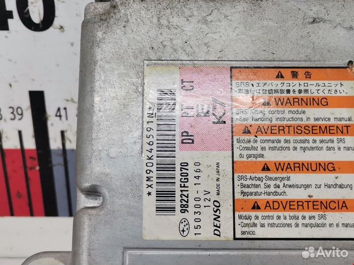 Подушка безопасности Subaru Impreza 98221FG070
