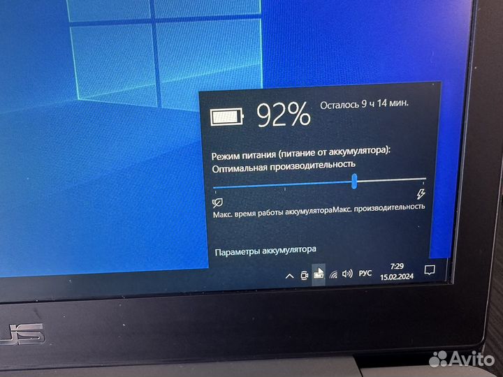 Asus zenbook ux310u