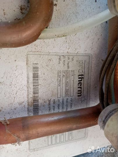 Электрокотел protherm 9квт