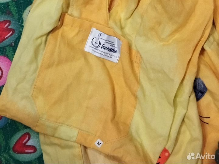 Слинг с кольцами