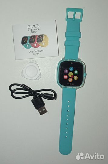 SMART watch