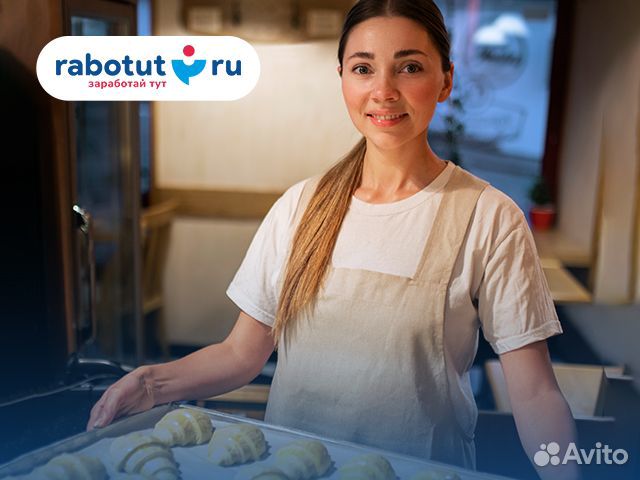 Подработка в магазине