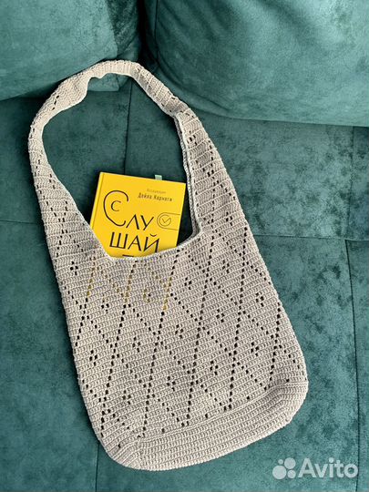 Cумка шопер ручная вязка