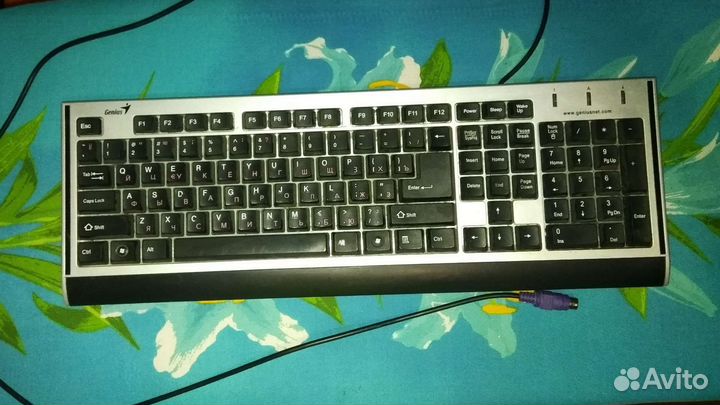Клавиатура
