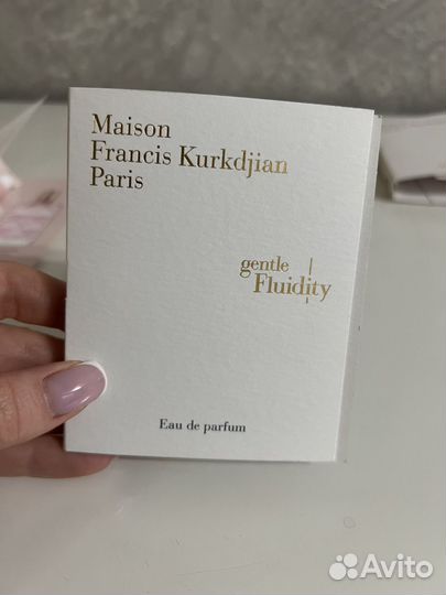 Пробник Maison kurkdjian