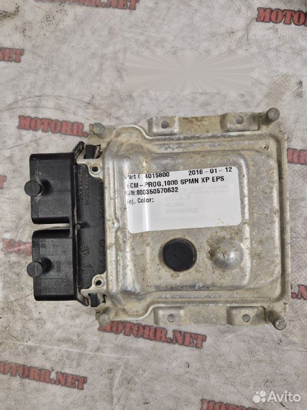 Polaris Sportsman XP 1000 16 коммутатор