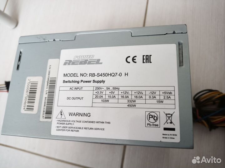 Блок питания для пк 450w