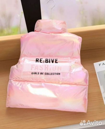 Жилетка детская хамелеон110-152