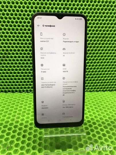 Телефон realme c21 (29315)