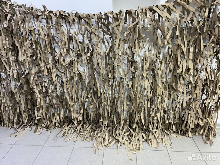 Маскировка на гуся 1,5/3 метра