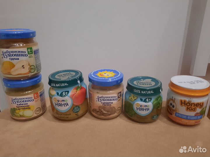 Детское пюре