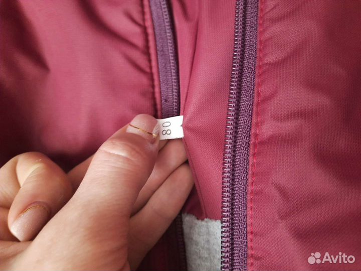 Зимний костюм