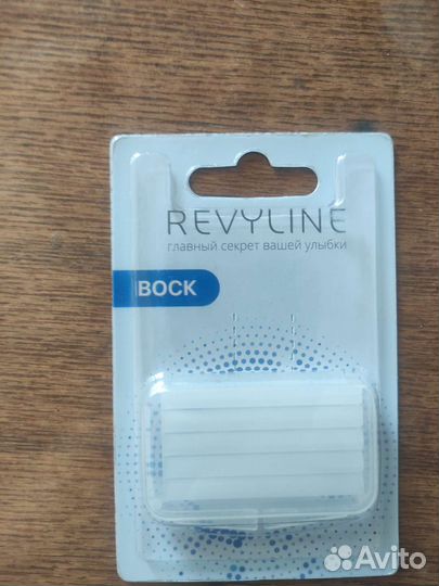 Воск ортодонтический