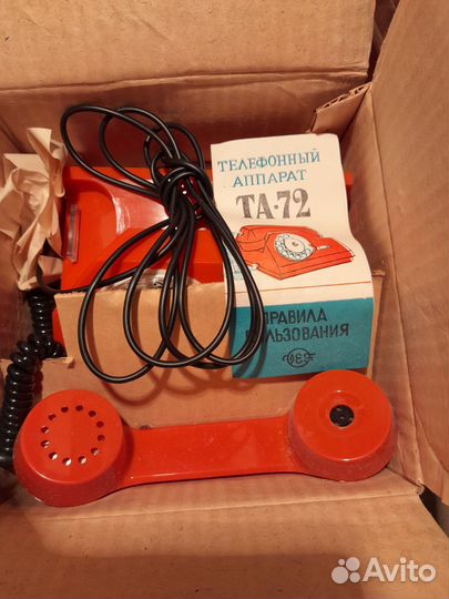 Советский телефон