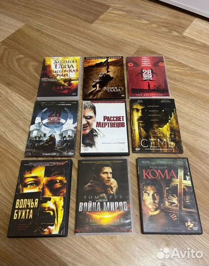 Фильмы ужасов на DVD