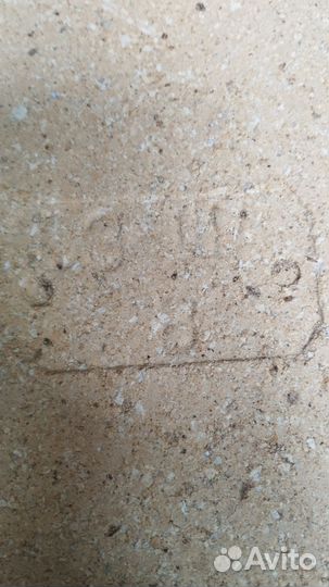 Шамотный кирпич шб 8