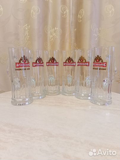 Кружка пивная