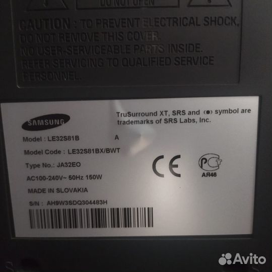 Бу телевизор samsung