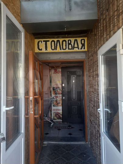 Общепит, 188 м²