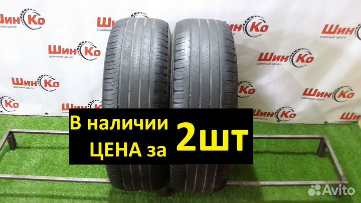 Michelin Latitude Tour 205/70 R15