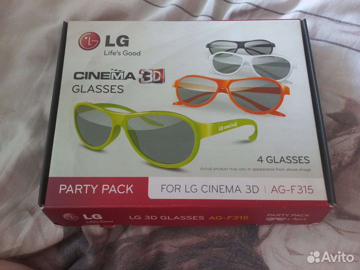 Очк. 3д комплект