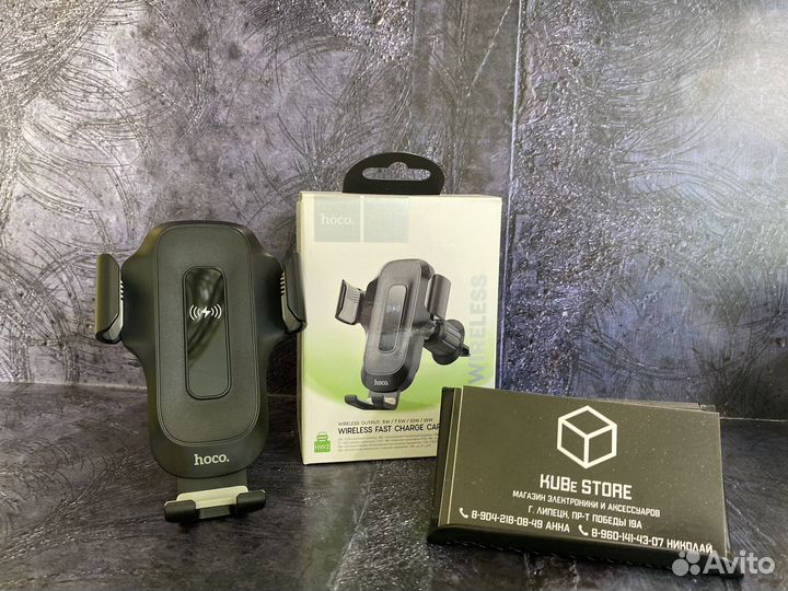 Держатель для телефона в машину