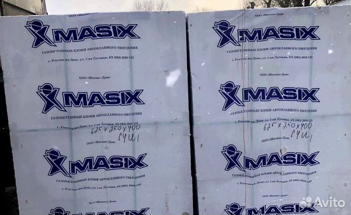Газоблок Masix D400 75x250x625