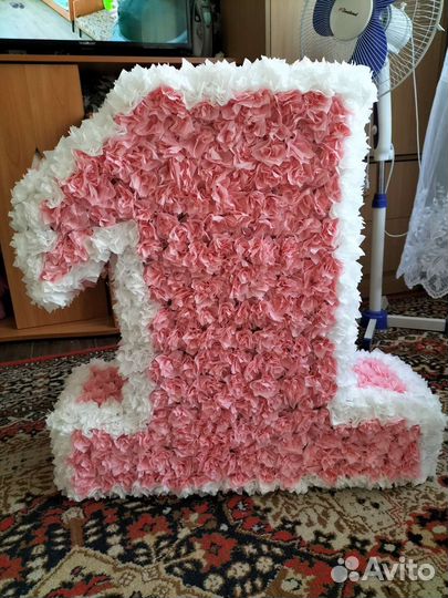 Цифра 1 на годик девочке