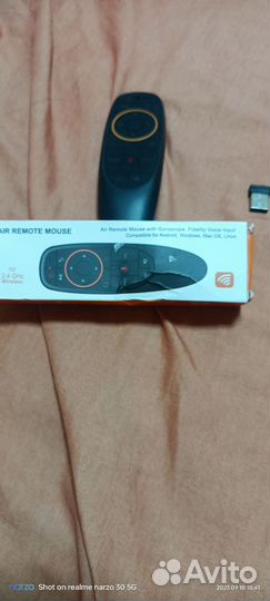 Bluetooth пульт