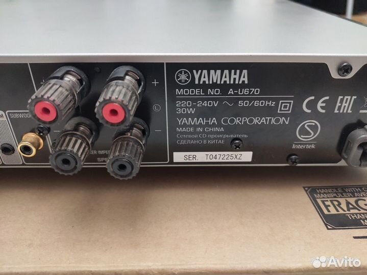 Усилитель Yamaha A-U670