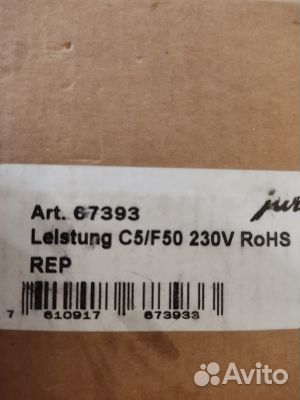 Плата силовая jura