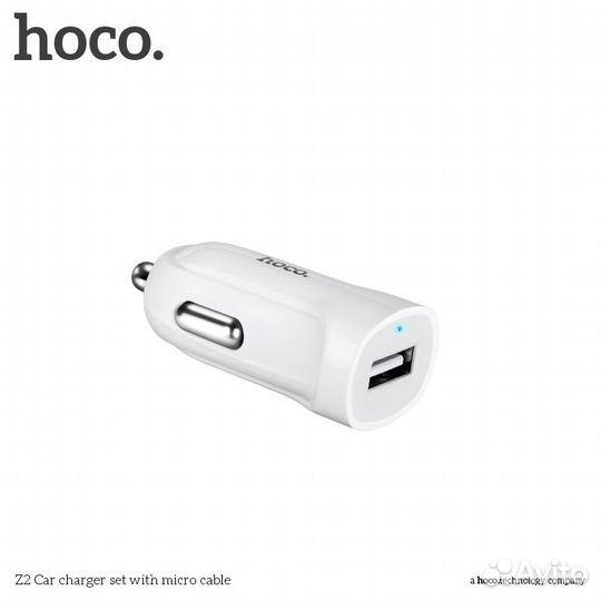 Автомобильное зарядное устройство hoco Z2, USB + К