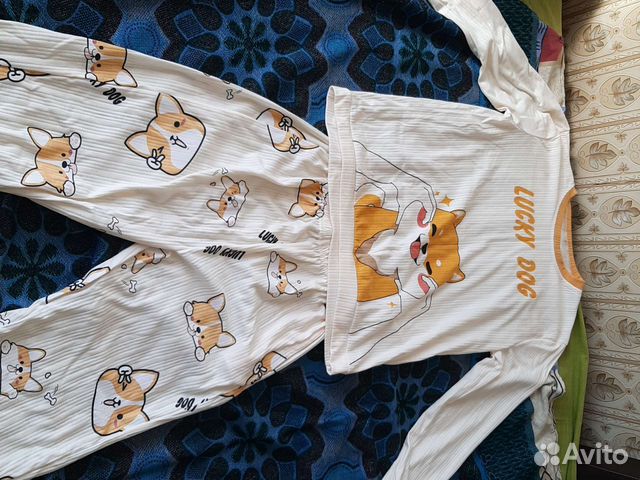 Пижама Lucky Dog. XL мужской размер