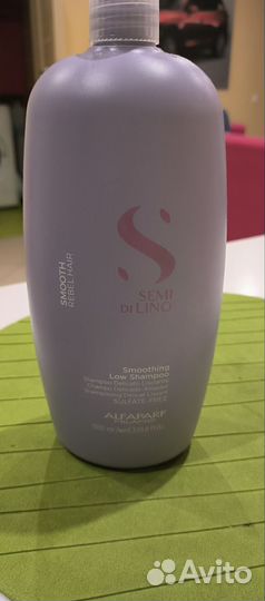 Шампунь Alfaparf для непослушных волос