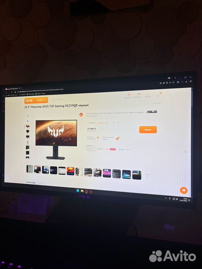 Монитор asus TUF Gaming VG259QR 24.5