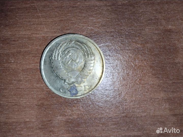 Коллекционирование СССР