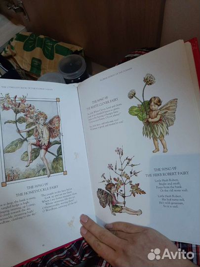 Книги на английском языке