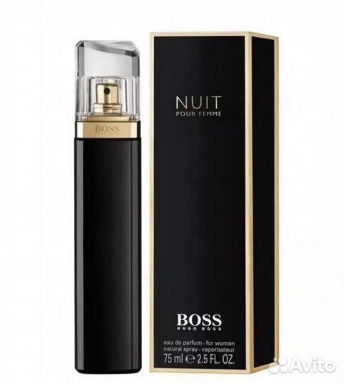 Hugo boss nuit pour femme