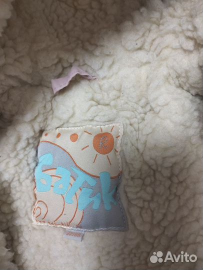 Зимний комбинезон