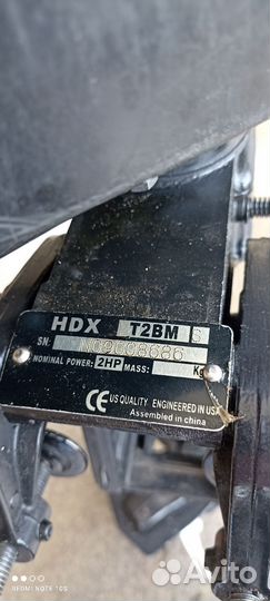 Мотор лодочный HDX T2bms