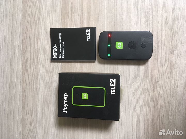 Wifi роутер 4g модем теле 2