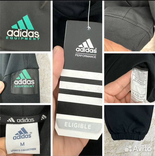 Спортивный костюм adidas equipment 46,48,50,52,54