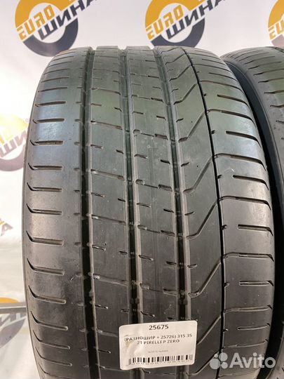 Pirelli P Zero 285/40 R21 и 315/35 R21 112Y