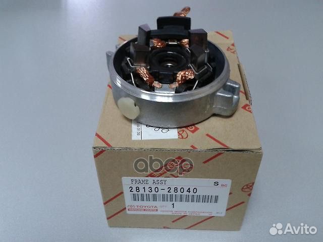 Щеткодержатель стартера 2813028040 toyota