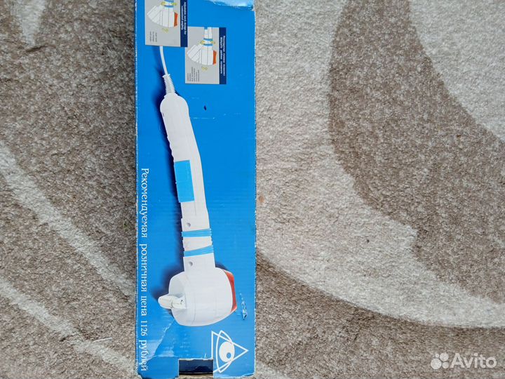 Массажер Коралл 2000