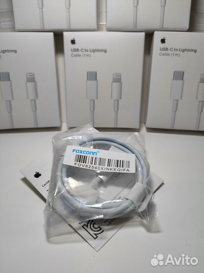 Кабель для iPhone Type-C - Lightning