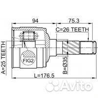 ШРУС внутренний правый 25x35x26 (mazda BT-50 2006)