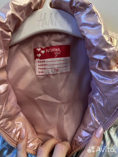 Жилетка для девочки