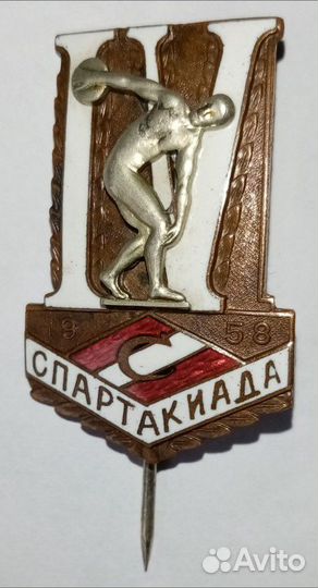 Знак СССР Россия Е.Кортман Отличник