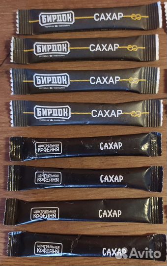 Сахар порционный в стиках для коллекционеров